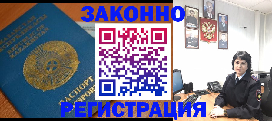 форма 3 в Наволоках